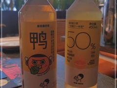 -喜茶(广州荔湾领展广场店)