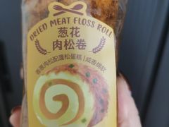 -莉莲蛋挞(日月光店)