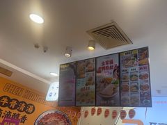 -小杨生煎(成山巴黎春天店)