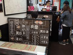 -华星冰室(湾仔店)