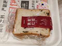 -TOUCH泰奇(宝杨宝龙广场店)