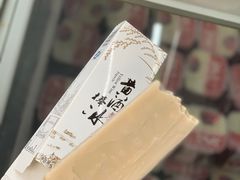 -香园茶社·金陵小灶(老门东店)