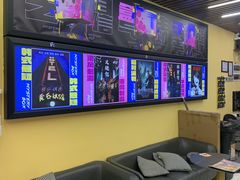 -谜盒子奇幻密室(南屏店)