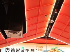 -炭舍干锅(华发商都店)