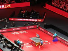 -梦之蓝青奥体育公园体育馆