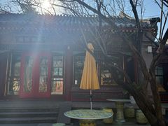 -宫事颐庭·老佛爷贵寿下午茶(颐和园店)