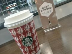 -星巴克(溧阳高铁站店)