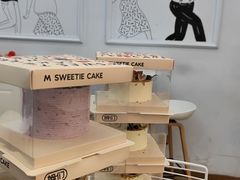 -姆们M Sweetie Cake(三里屯店)