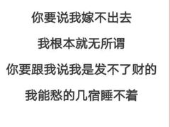 -茅庐毛血旺(烟台大悦城店)