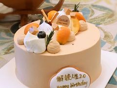 -半勺舒舒生日蛋糕店