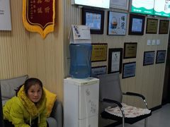 -自然之声助听器·呼吸机(和平店)