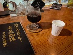 -老吴咖啡( 国贸商住大厦店)