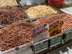 -琦王花生(凯德晶品购物中心店)