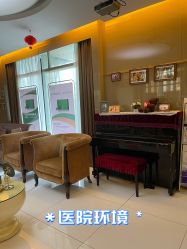 -深圳广和门诊部·整形医疗美容