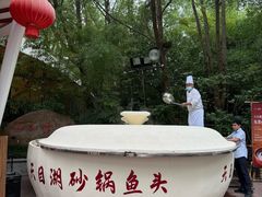 -天目湖山水园
