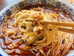 -下面馆
