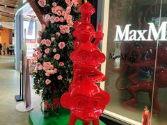 -砂之船奥莱(南京江宁店)