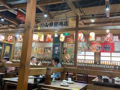 -小川洋风料理(街道口店)