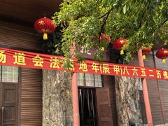 -龙华寺