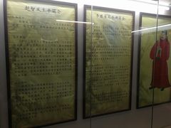 -昌州古城