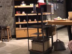 -星巴克(远洋店)