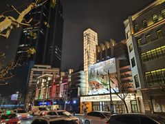 -大光明电影院(南京西路店)