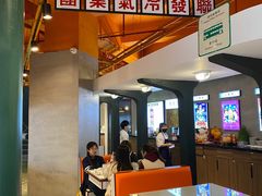 -万喜记冰室(大学路店)