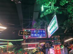 -路边边.炒菜烧烤.音乐餐厅(良乡长虹店)