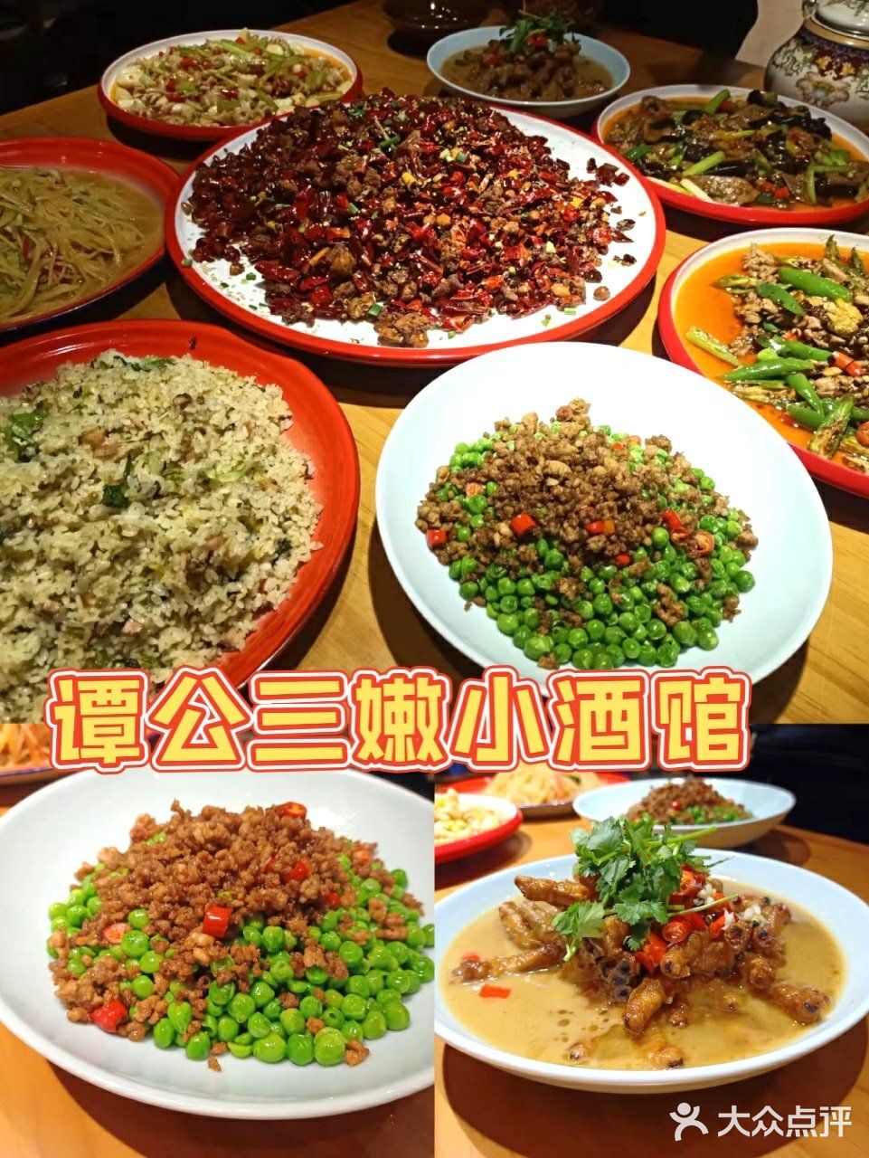 真心建议女孩子可以多吃点儿猪肝