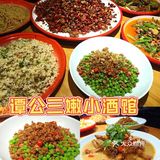 真心建议女孩子可以多吃点儿猪肝