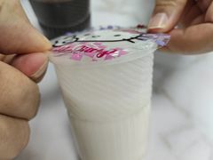 -杨记杏仁茶(椰园店)