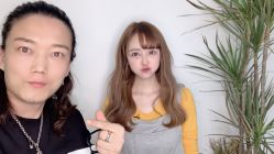 -AYO SALON