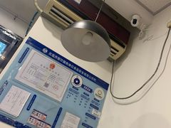 -醉牛腩·面小馆