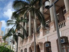 -香港大学