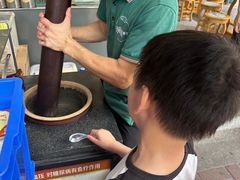 -芝麻糊世家(西华店)