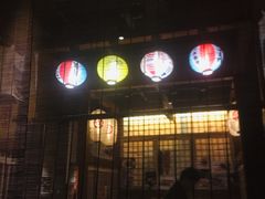 门面-二丁目食堂(铁西万象汇店)