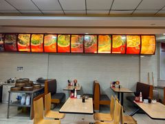 -瞻老元面馆(双塘路店)