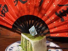 -西关84·History·Art·Cafe