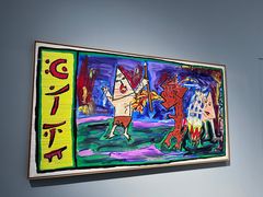 -广州当代美术馆