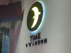 -阿青龙虾(新城店)