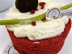 -CAKE BOSS 蛋糕老板(北京世纪金源购物中心)