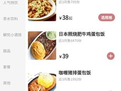 -玛格萝妮比萨屋(陆家浜路店)