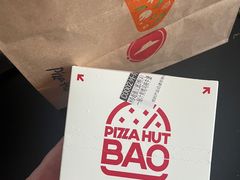 -必胜客(东西湖万达店)