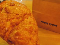 -PAPER STONE BAKERY(天汇广场店)