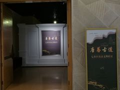 -宁夏博物馆