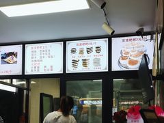 -李氏憨粑粑(官渡古镇店)