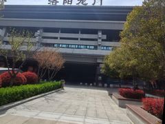 -郑州西站