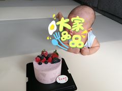 -姆们M Sweetie Cake(三里屯店)