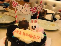 -卡漫莫尼蛋糕(徐汇店)