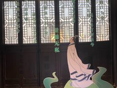 -南京民俗博物馆(甘熙故居)